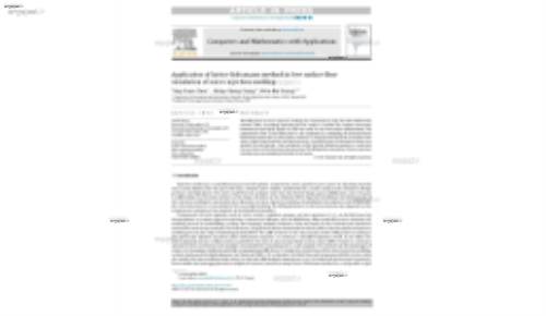 Application of lattice Boltzmann method in free surface flow simulation of micro injection molding